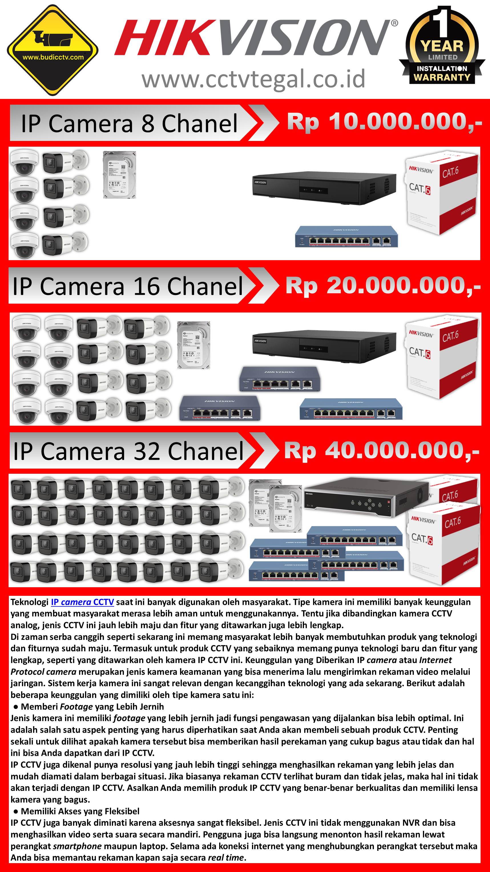 Brosur IP Camera